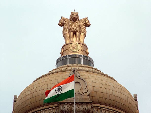 UPSC Banner