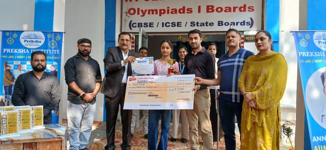 Preksha Institute prize distribution ceremony
