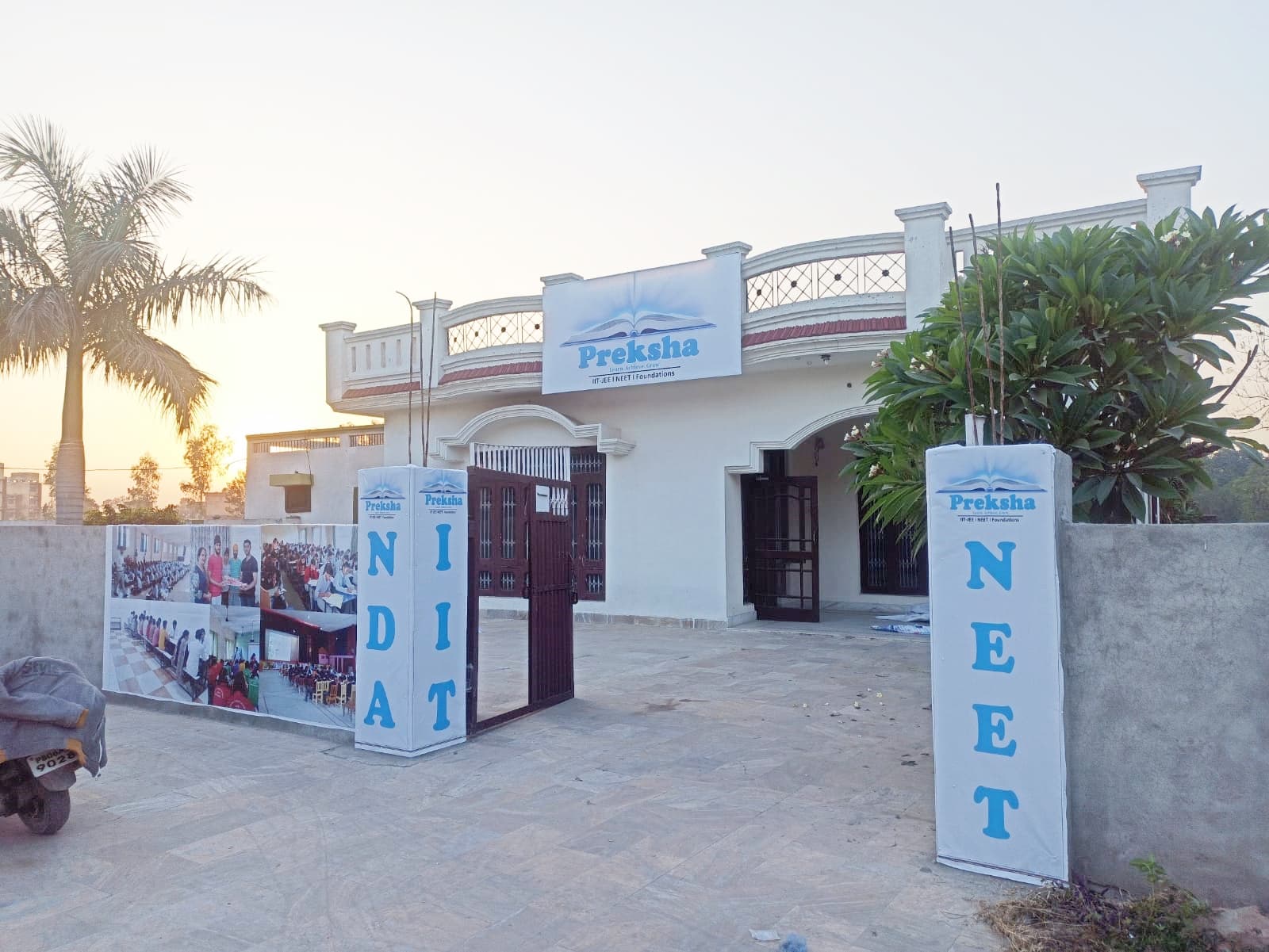 Dinanagar Branch