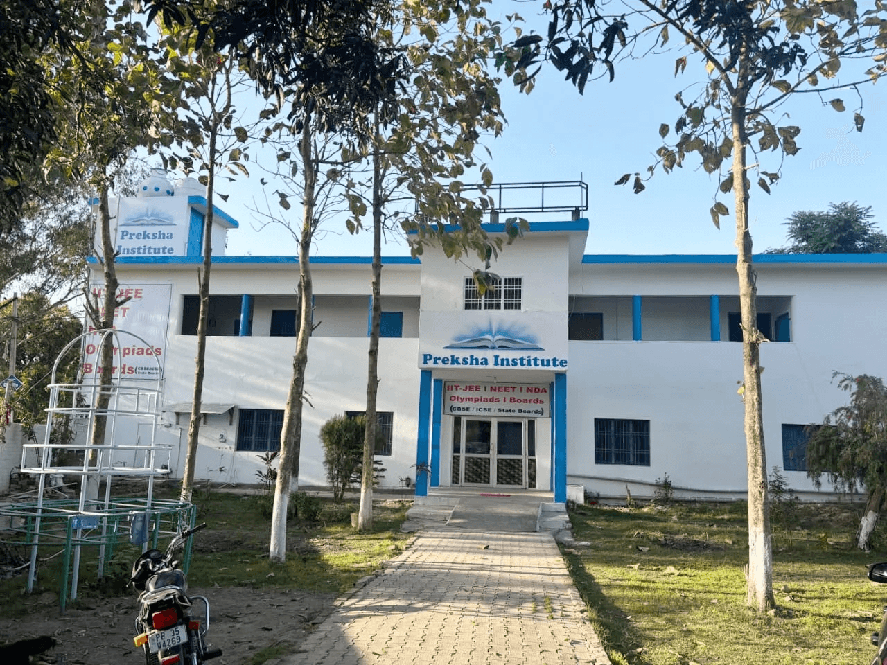 Pathankot Branch